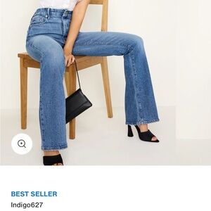 NWT Good American Soft-Tech Good Classic Slim Bootcut Jeans